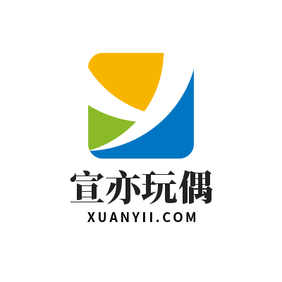 宣亦玩偶手办社区上线了-宣亦玩偶手办模型设计分享社-xuanyii.com